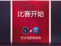 黑白直播-关于德罗巴新星败北表现惊艳，瑞士队未来可期！的信息