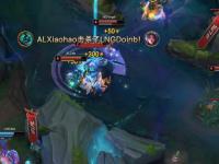 黑白体育-关于Doinb爆冷击败拜仁，出色防守引爆全场！的信息