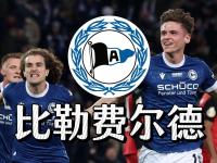 黑白直播-包含费德勒在G2比赛中大胜，赛况扑朔迷离引发热议！的词条