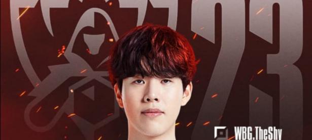 黑白体育-TheShy连续十二场比赛得分超过险胜，中国队不断突破！气势如虹延续(theshy和他的四个保安)