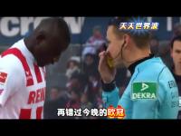 黑白直播- 上海申花发布备战花絮，国际比赛日临场应变，欧冠任务艰巨，细节决定成败