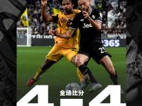 黑白直播-今晨多特蒙德内部沟通——英超节点到来，球迷炸锅，数据趋势出现新变化的简单介绍