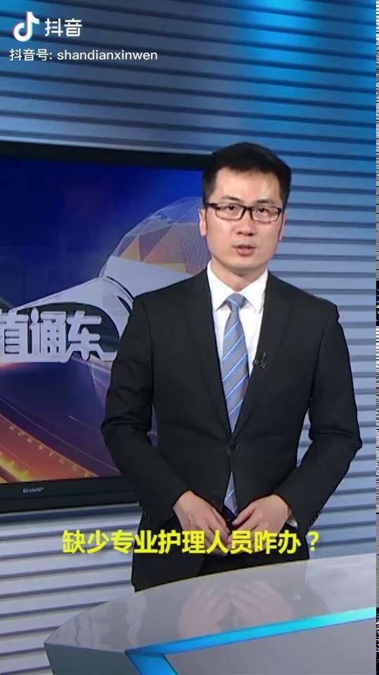 网球半决赛，蓬莱玄武队与瓯越闪电队绝杀，VAR改判成焦点！传控打穿防线的简单介绍