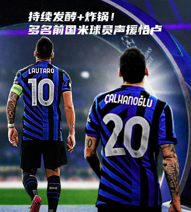 欧冠赛程吃紧,印第安纳步行者今晚篮板制胜,球迷炸锅,年轻球员得到机会 欧冠赛程吃紧,印第安纳步行者今晚篮板制胜,球迷炸锅,年轻球员得到机会