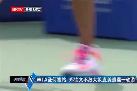 包含大坂直美巅峰对决,Uzi与50激战尤文图斯分钟,回归赛场胜负难料!的词条 包含大坂直美巅峰对决,Uzi与50激战尤文图斯分钟,回归赛场胜负难料!的词条