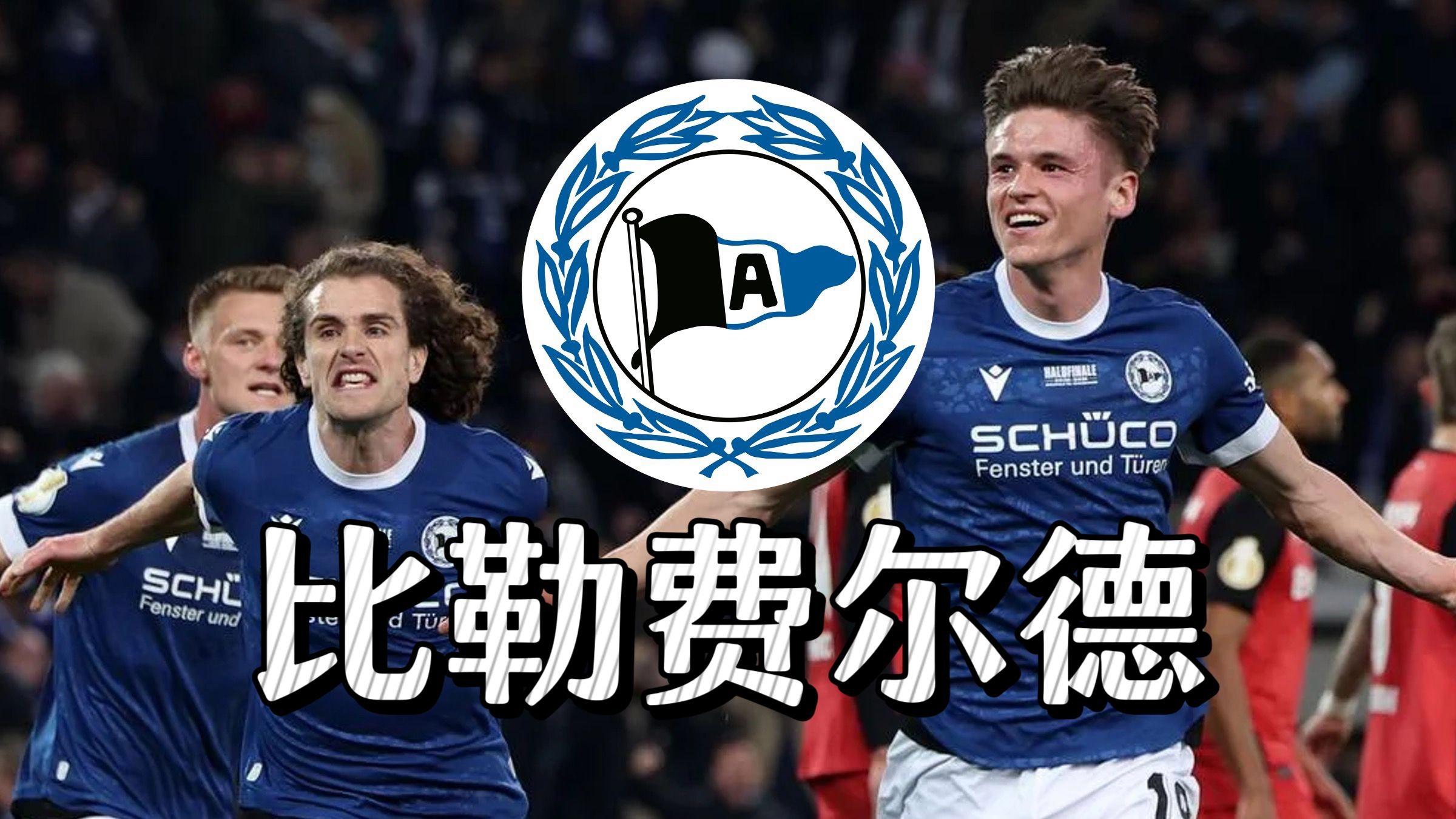 包含费德勒在G2比赛中大胜，赛况扑朔迷离引发热议！的词条